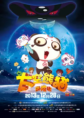 丁香婷婷在线