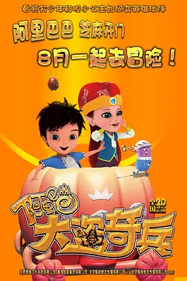 美女被老师做爰