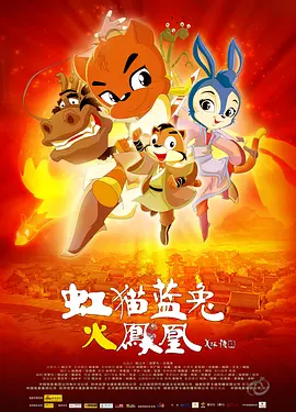 爱屁屁影院