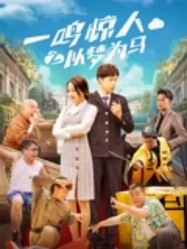 欧美日韩中文在线观看