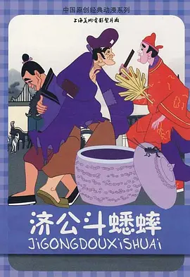 国产日韩亚洲欧美