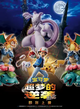 免费看一级黄色片