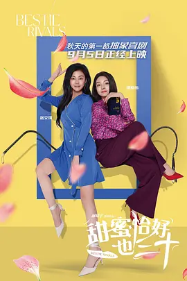 五月婷婷深开心