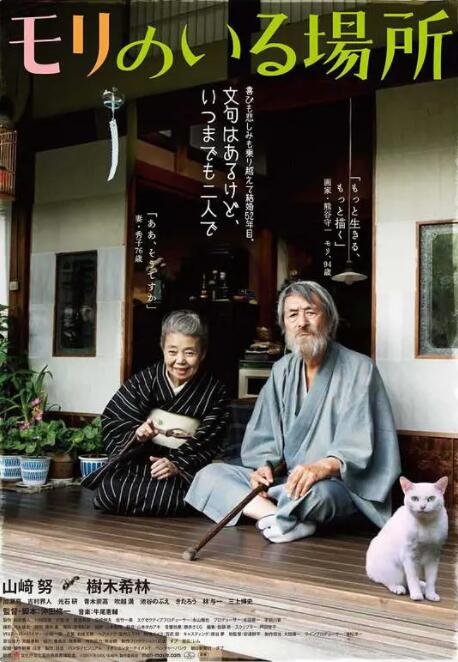 亚洲一区二区偷拍精品