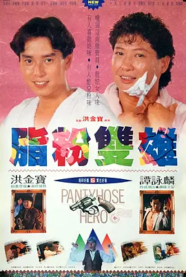日韩精品无玛区免费专区又长又大