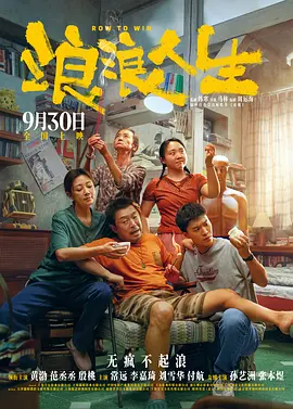 狠狠色噜噜狠狠狠狠97不卡
