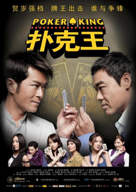 国产高清av在线播放