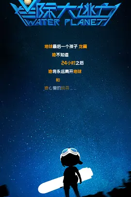 7777视频