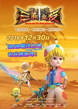 亚洲国产va