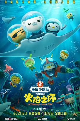 禁忌之新的姐姐