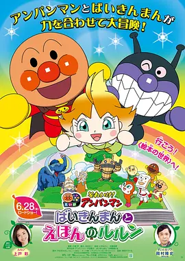 日韩在线播放视频
