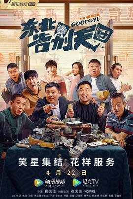 五月婷婷丁香网