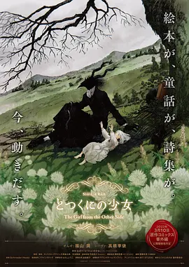 午夜影院h