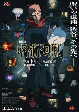 日韩三级国产
