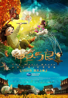 三上悠亚禁欲在线播放