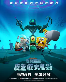 电影在线观看一区