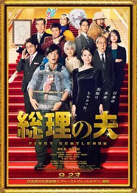 亚洲欧美综合色