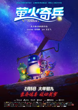 清净的浪漫小镇