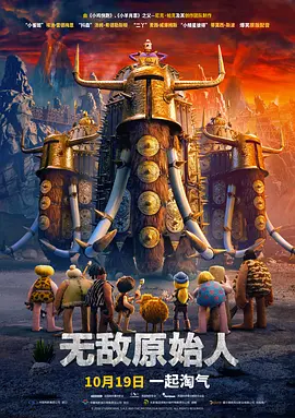 久爱成疾最新视频免费观看