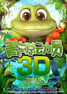 久久青青草原精品老司机