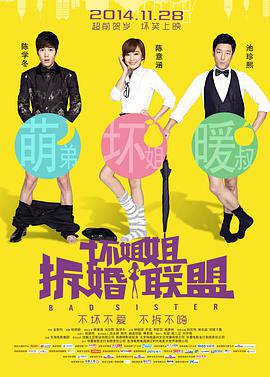 久久精品国产精品亚洲红杏