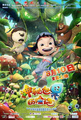 tw1k黄色大片