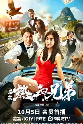香蕉在线播放