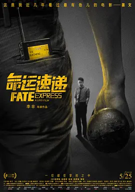 丁香婷婷激情五月
