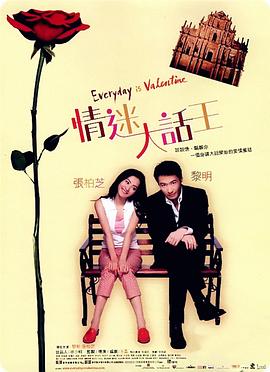 四虎影院成人在线观看