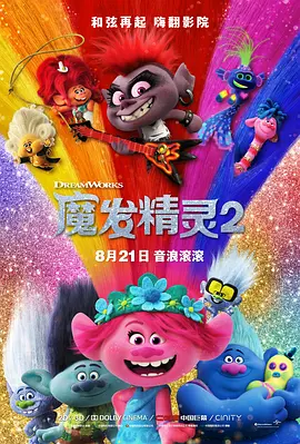 91看片在线
