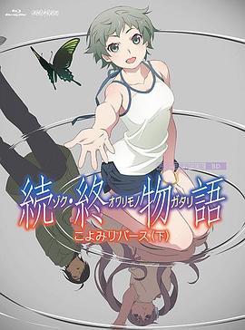 欧美素人一区