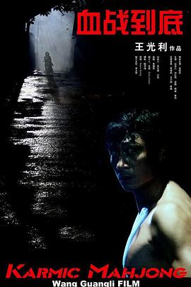 欧洲亚洲综合一区二区三区