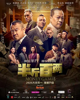 奇米第四色7777