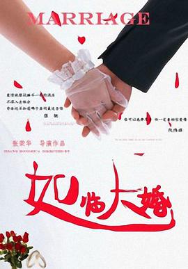 一般人