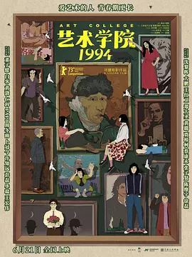 a亚洲天堂