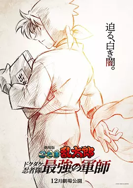 办公室高h荡肉呻吟在线观看