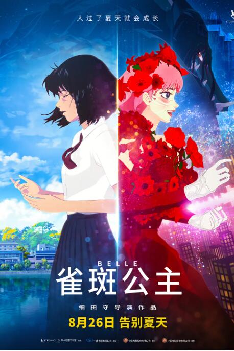 欲望过剩的大婶们