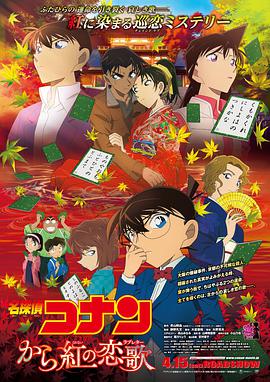 欧美日本亚洲国产一区二区