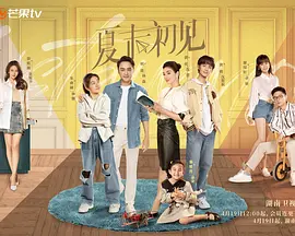 一级看片免费视频囗交