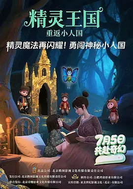 久草久草在线