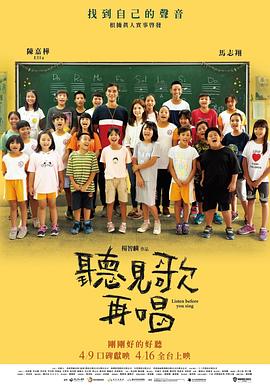 亚洲欧美日韩综合在线