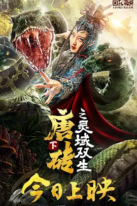 看黄色录相