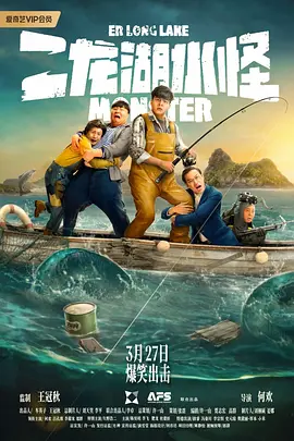 欧美午夜片在线看