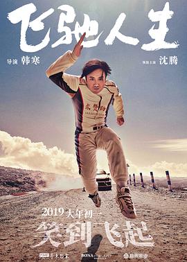 一二美女精品欧洲
