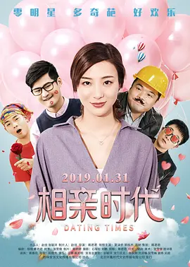 7m福利视频导航精品
