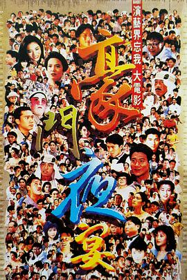 亚洲成人影音