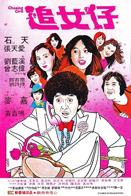 久操这里只有精品