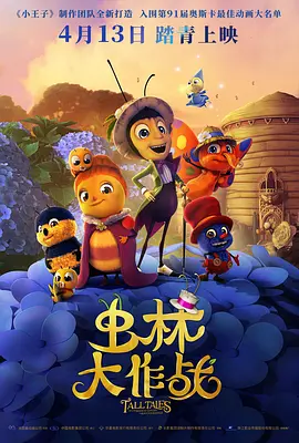 亚洲精品国产视频