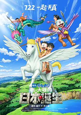 日韩欧美中文在线