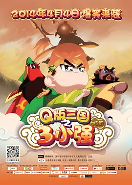 成人欧美一区二区三区